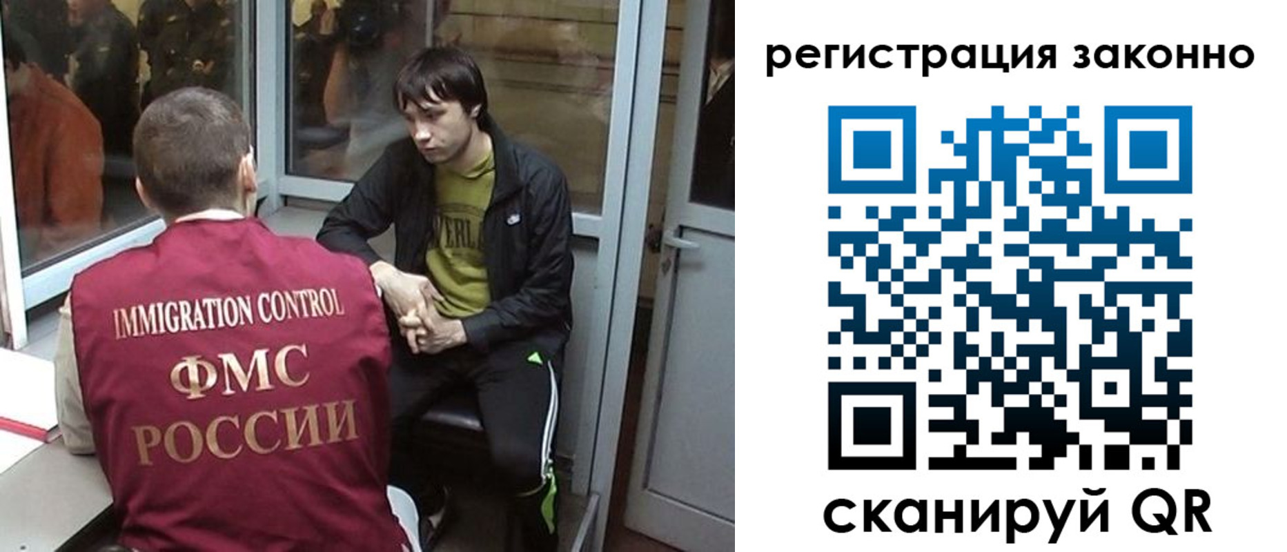 форма 3 в Ясногорске